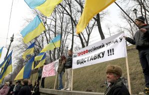 Учасники акції