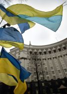 Національні прапори України