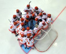 Hockey. U-18 National team of Spain - National team of Belgium