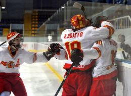 Hockey. U-18 National team of Spain - U-18 National team of Belgium
