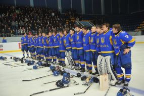 Збірна України з хокею серед юніорів