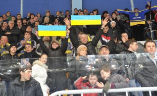 Вболівальники