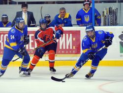 Хокей U-18: Україна - Нідерланди