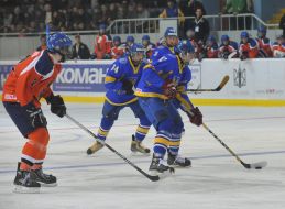 Хокей U-18: Україна - Нідерланди