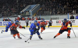 Хокей U-18: Україна - Нідерланди