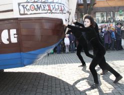 Participant of carnival