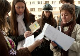 Turn on the trial testing