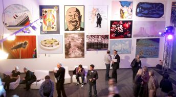 Visitors of exhibition