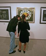 Visitors of exhibition