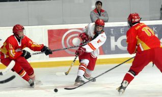 Хокей U-18: Іспанія - Китай