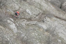 Открытый кубок Украины по скоростному спуску «Горный велосипед»