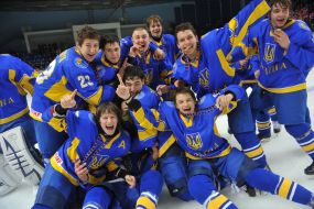 Гравці збірної України з хокею серед юніорів