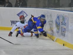 Hockey U-18: Ukraine - Lithuania