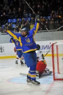 Hockey U-18: Ukraine - Lithuania