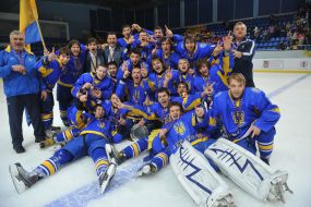 Гравці збірної України з хокею серед юніорів