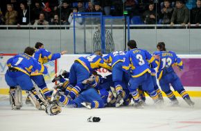 Hockey U-18: Ukraine - Lithuania