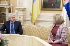 Vladimir Litvin and Slavica Dukic-Dejanovic