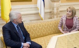 Vladimir Litvin and Slavica Dukic-Dejanovic