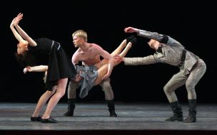 Балет «Двое в кафе» 