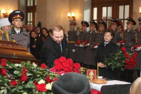 Funerals of Stanislav Konyuhov