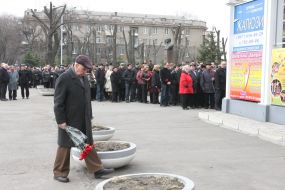 Funerals of Stanislav Konyuhov