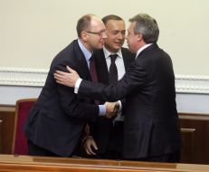 Arseniy Yatsenyuk, Valeriy Borisov and Nikolay Martynenko