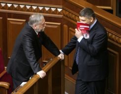 Yuriy Karmazin and Yuriy Miroshnichenko