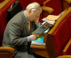 People' Deputy of Ukraine