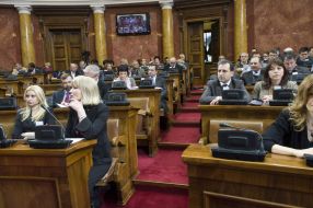 Participants of the meeting