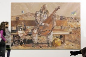 Fragment of sculpture