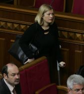 Ирина Геращенко и Станислав Аржевитин