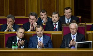 Members of government