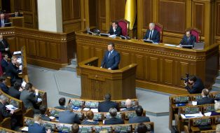 Speech of President  with the annual message to Ukrainian parliament