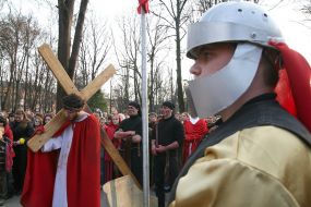 Учасники хресної ходи