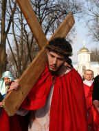 Учасник хресної ходи