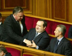 Vladimir Shapoval, Valeriy Khoroshkovskiy and Sergey Arbuzov