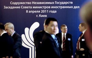 Council of CIS foreign ministers