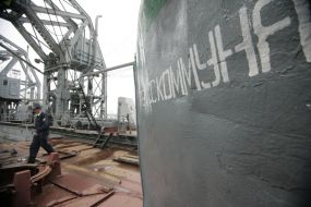 The rescue ship "Commune"