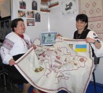 Вышитая карта Украины