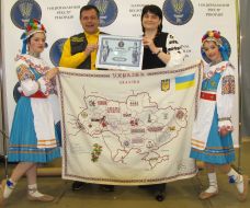 Вышитая карта Украины