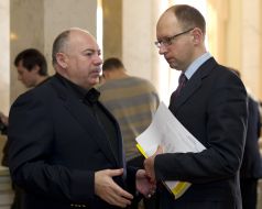 Svyatoslav Piskun and Arseniy Yatsenyuk