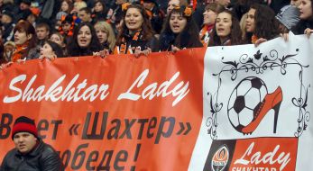 Уболівальники 