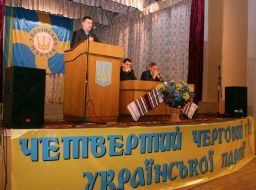 Oleg Oliynyk and Igor Nasalik