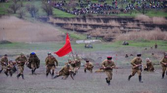 Military reconstruction