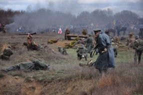 Военно-историческая реконструкция