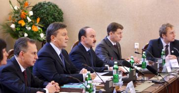 Participants of meeting