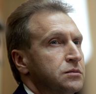 Igor Shuvalov