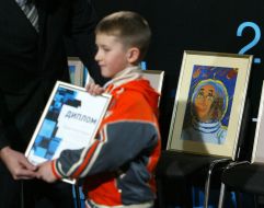 Winner of competition