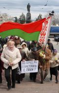 Participants of mourning action