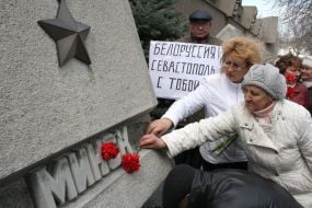 Participants of mourning action